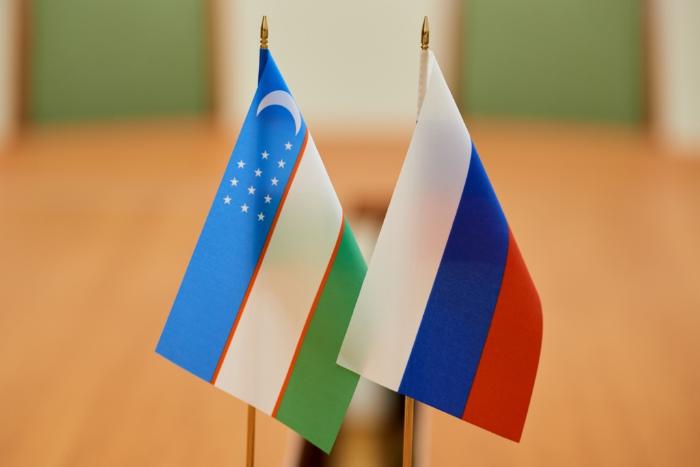 РЭЦ расскажет о потенциале экспорта российской продукции в Узбекистан