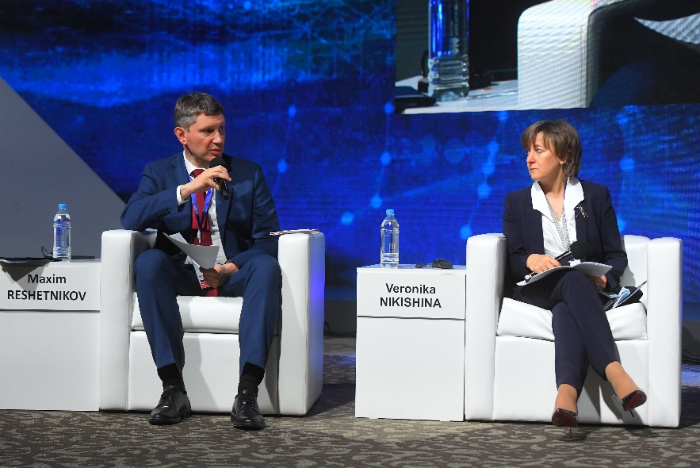 10 декабря 2021 года прошел ежегодный Международный экспортный форум «Сделано в России»