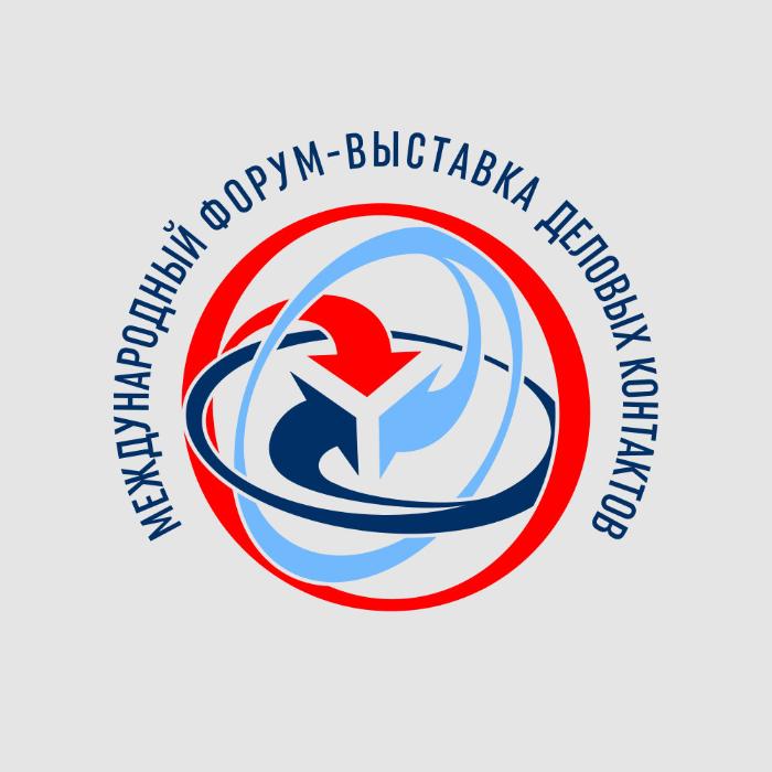 С 27 по 28 апреля 2022 г. планируется проведение Международного форума выставки деловых контактов «Брест 2022»