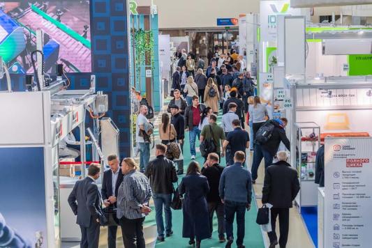 Международная выставка продуктов питания «Агропродмаш-2023»