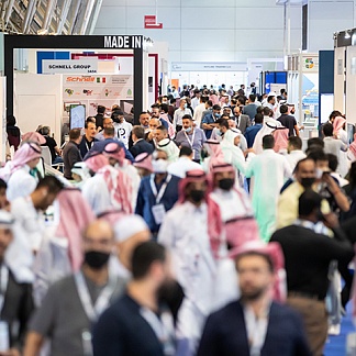 Международная строительная выставка The Big 5 Saudi 2024