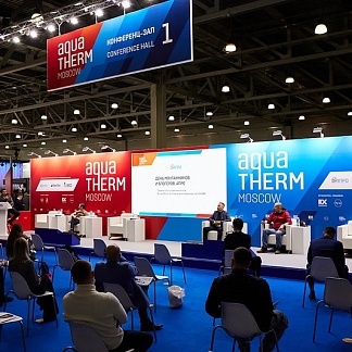28-я международная выставка Aquatherm Moscow 2024