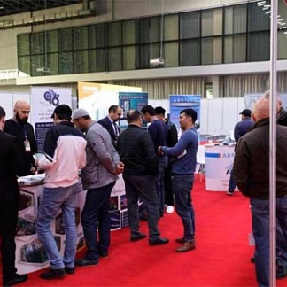 Международная специализированная выставка Build Pro Expo 2023